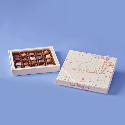 Chocolate Boxes