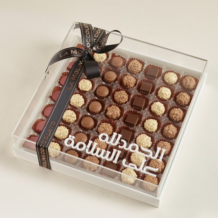 Get Well Soon Box 49 