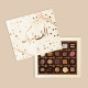 Basket Hamper Alf Mabrook