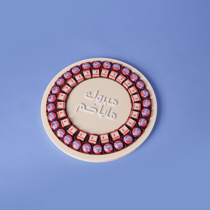 Customized Round Wrapped Pralines M Red