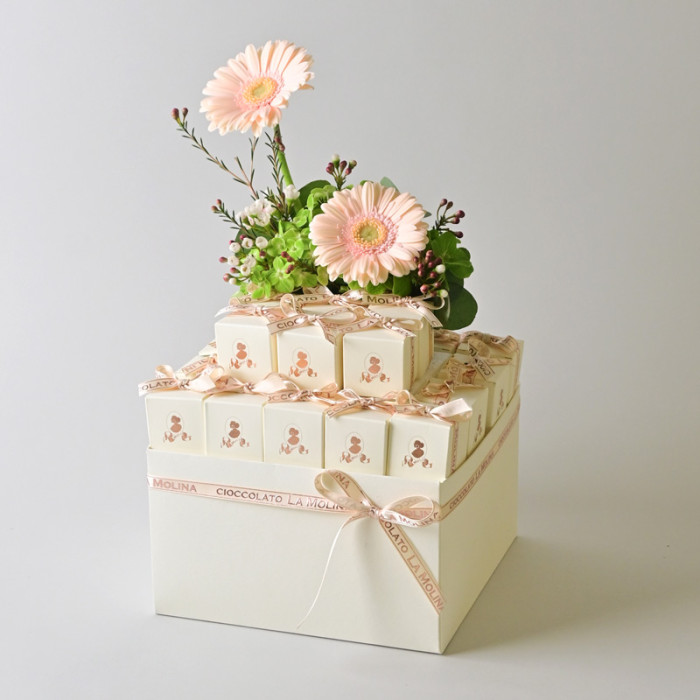 Giveaways Box 20