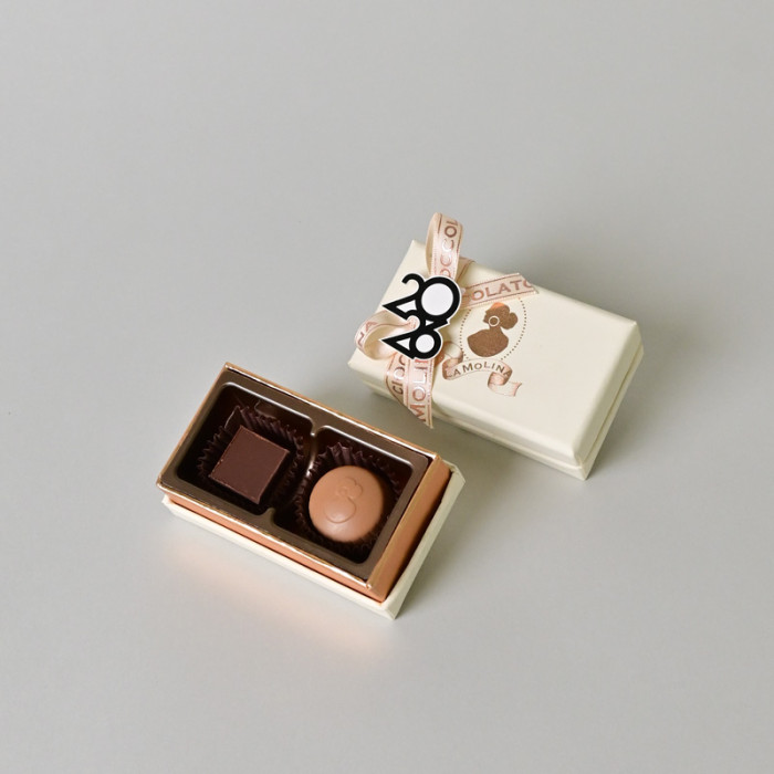 Graduation Giveaway - 2 Pcs