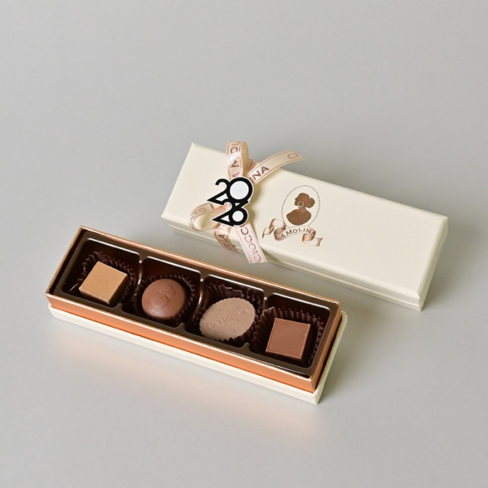 Graduation Giveaway - 4 Pcs
