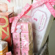 Baby Girl Hamper