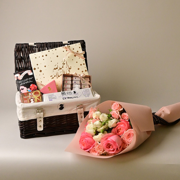 Basket Hamper GWS