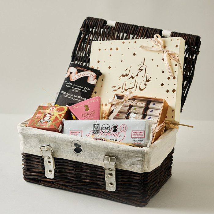 Basket Hamper GWS